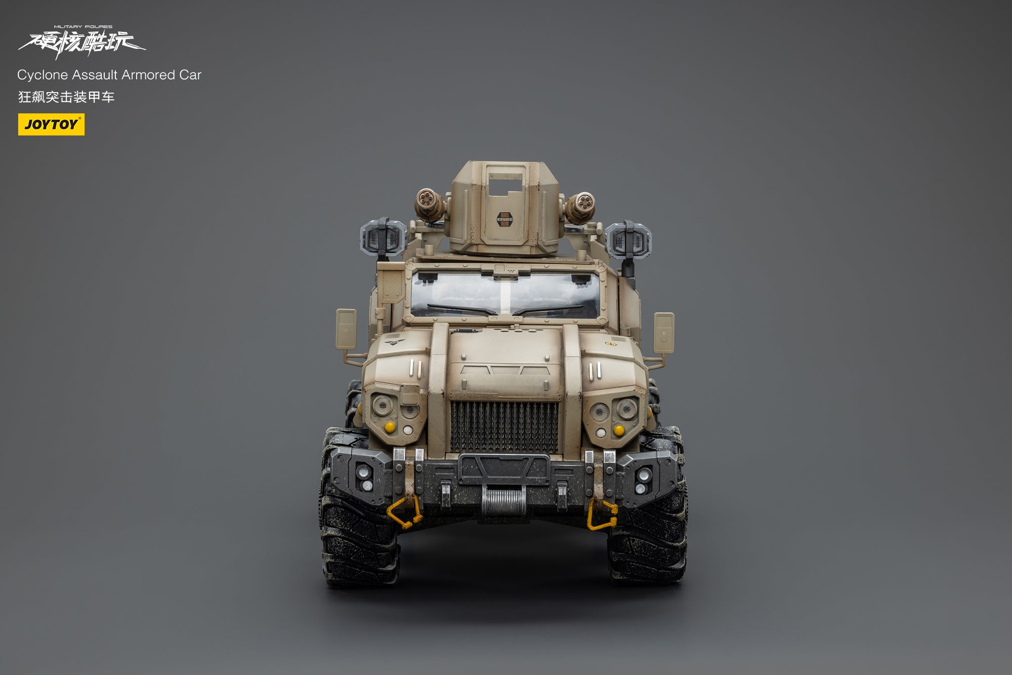 JOYTOY 1/18 Scale Military Action Figure - Coldplay Cyclone Assault Armored Vehicle Collectible Toy (Reissue Version) | Perfect for Display, Collection & Wargaming Scenes