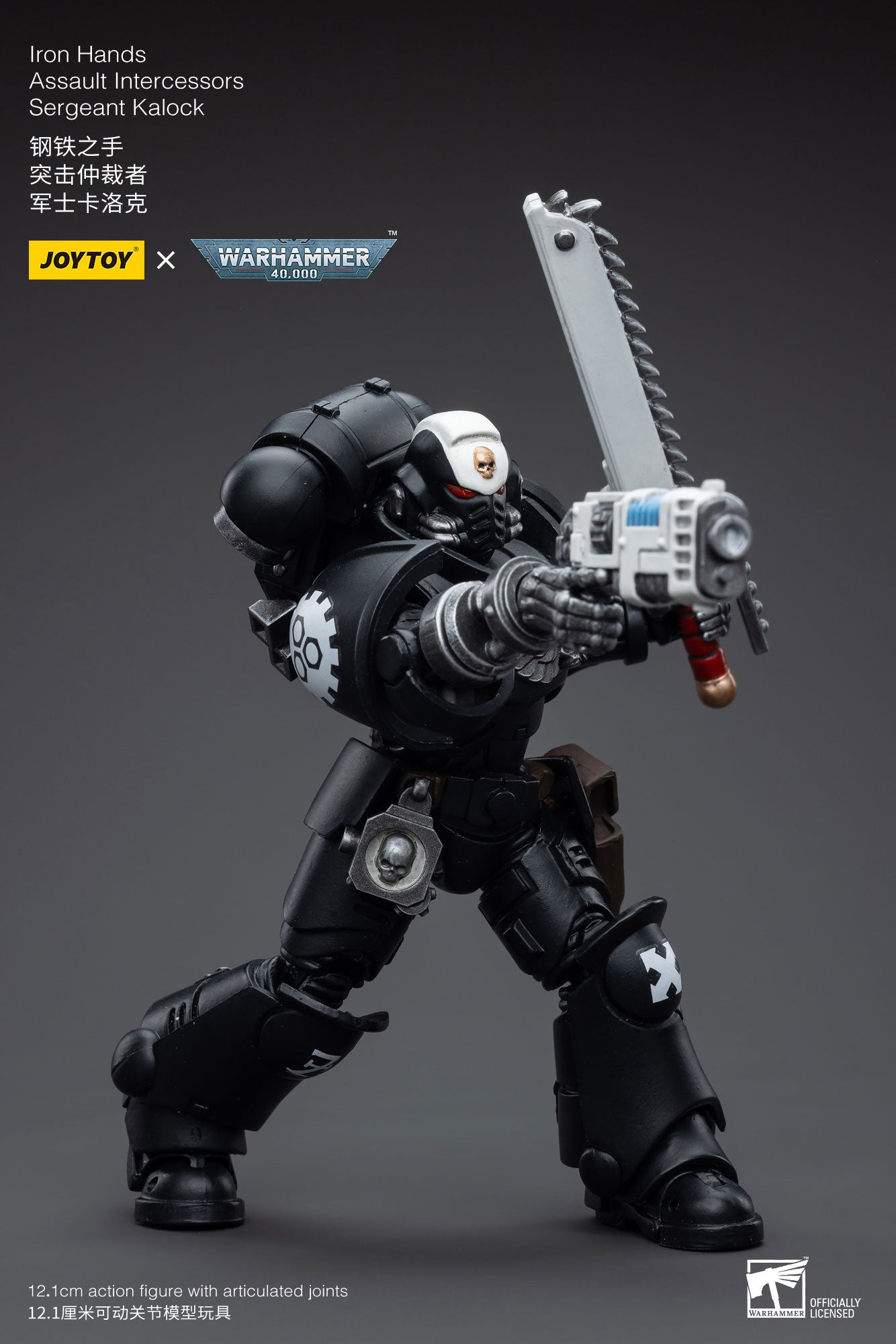 JOYTOY 3.75 Inch Warhammer 40K Iron Hands Assault Intercessors Sergeant Kalock Action Figure - 1/18 Scale Collectible Model for Tabletop Gaming & Display