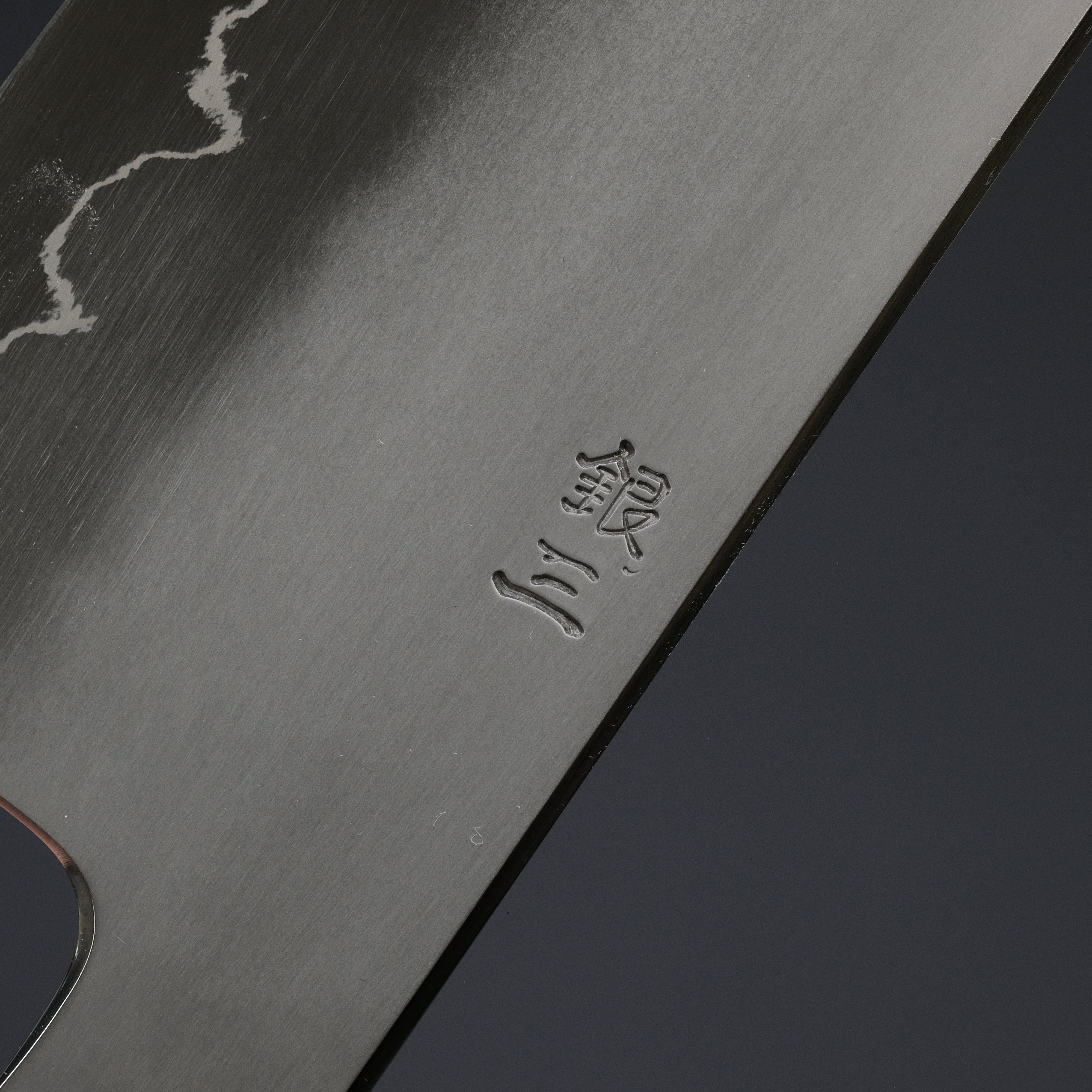 Hitohira Kikuchiyo Izo Silver #3 Gyuto Japanese Chef Knife 240mm with Yakusugi Cedar Handle - Premium Kitchen Tool for Sushi, Meat Cutting & Professional Cooking