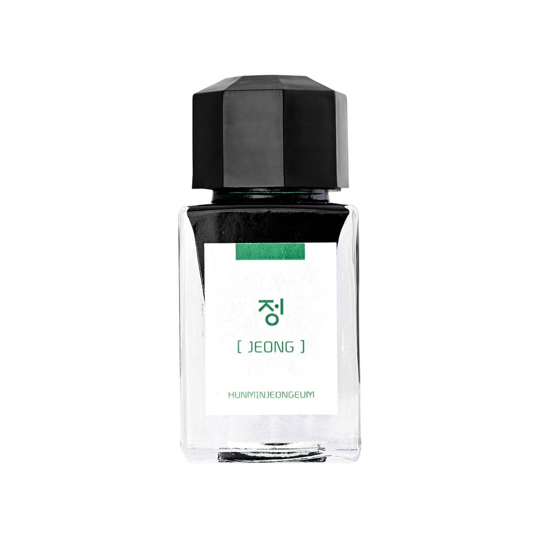 3 Oysters HMJE 18ml Fountain Pen Ink Bottle - Premium Quality for Calligraphy, Journaling & Letter Writing