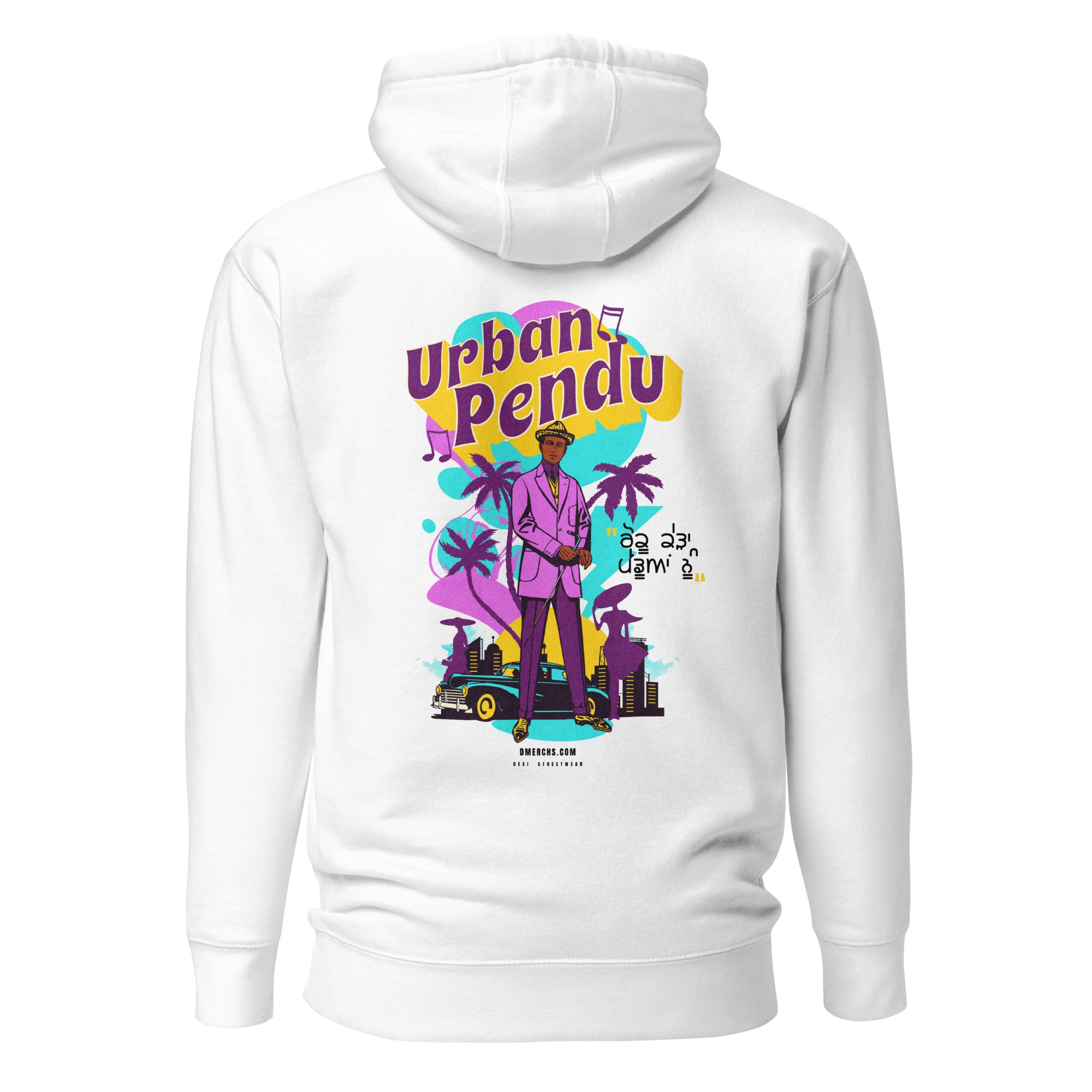 Urban Pendu Unisex Hoodie - Stylish & Comfortable Pullover for Men & Women | Perfect for Casual Wear, Gym, and Outdoor Activities