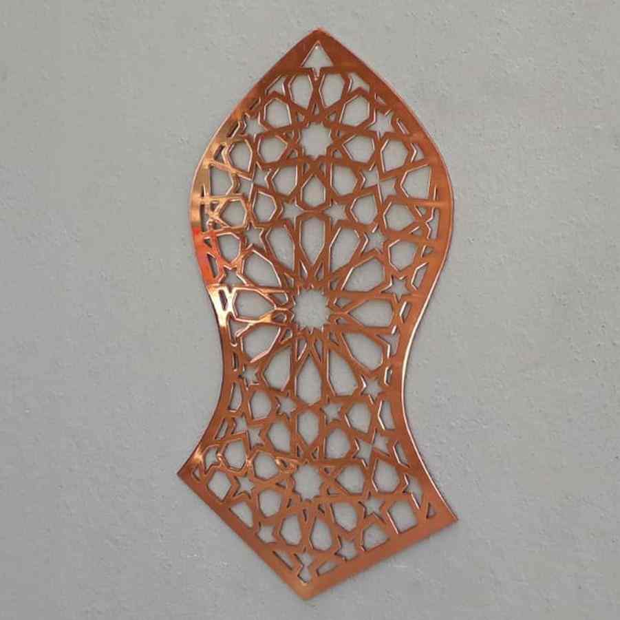 Nalayn Islamic Metal Wall Art - Handcrafted Arabic Calligraphy Home Decor for Living Room, Bedroom & Office - Perfect for Muslim Prayer Spaces & Modern Interior Design