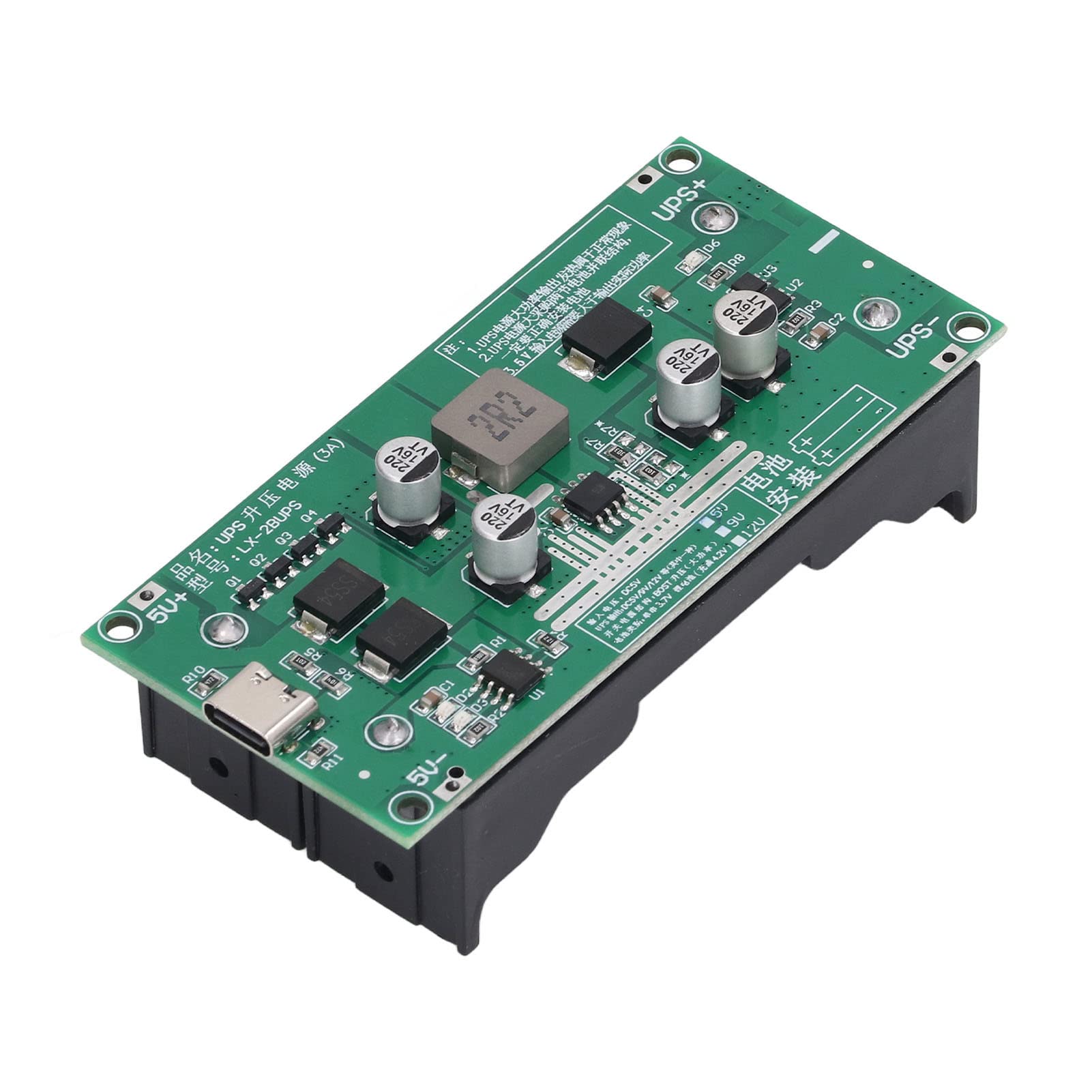 UPS Battery Boost Charging Module with Dual Power Supply Switching - 5V Lithium Battery Step Up Charger Board for Home/Office Backup Power & DIY Electronics Projects