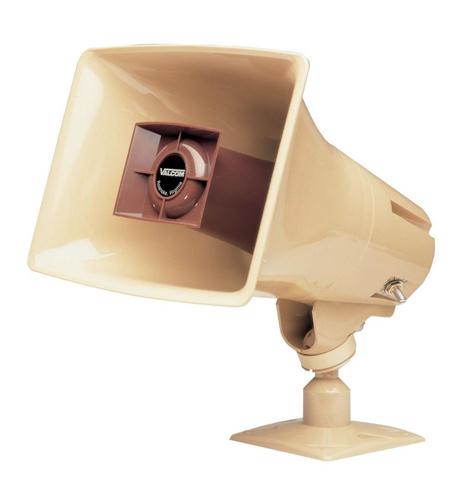 15Watt 1-Way Paging Horn Speaker - Beige VC-V1036C for School, Office & Warehouse PA Systems