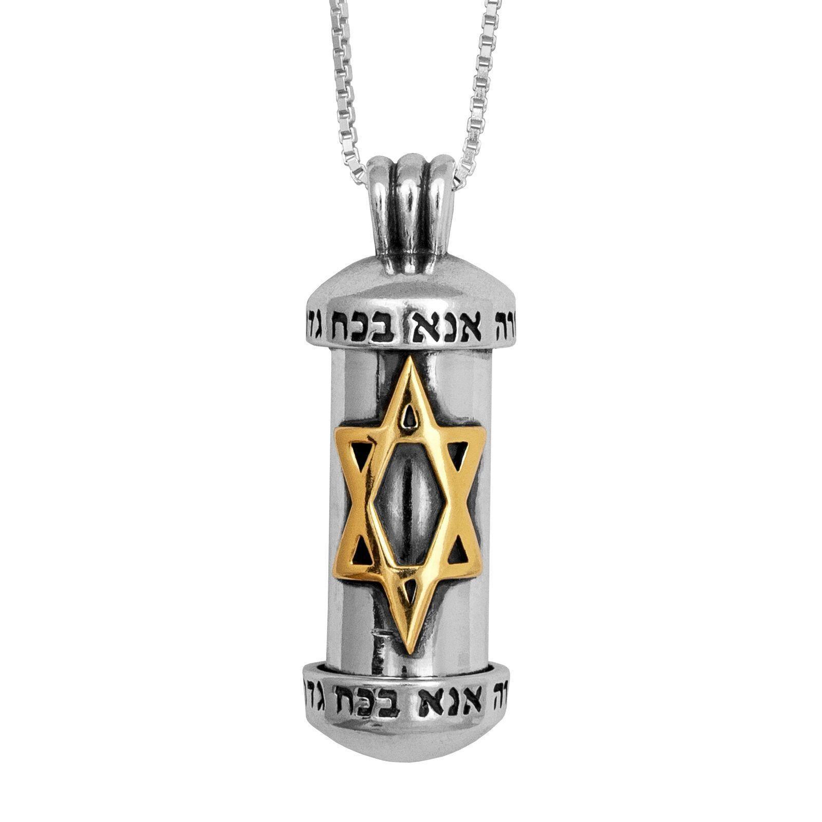 Kabbalah Amulet Talisman Mezuzah with Magen David & Ana Be Koah Prayer - 925 Sterling Silver Jewelry for Protection & Blessings | Perfect for Home Decor, Spiritual Gifts, and Jewish Traditions