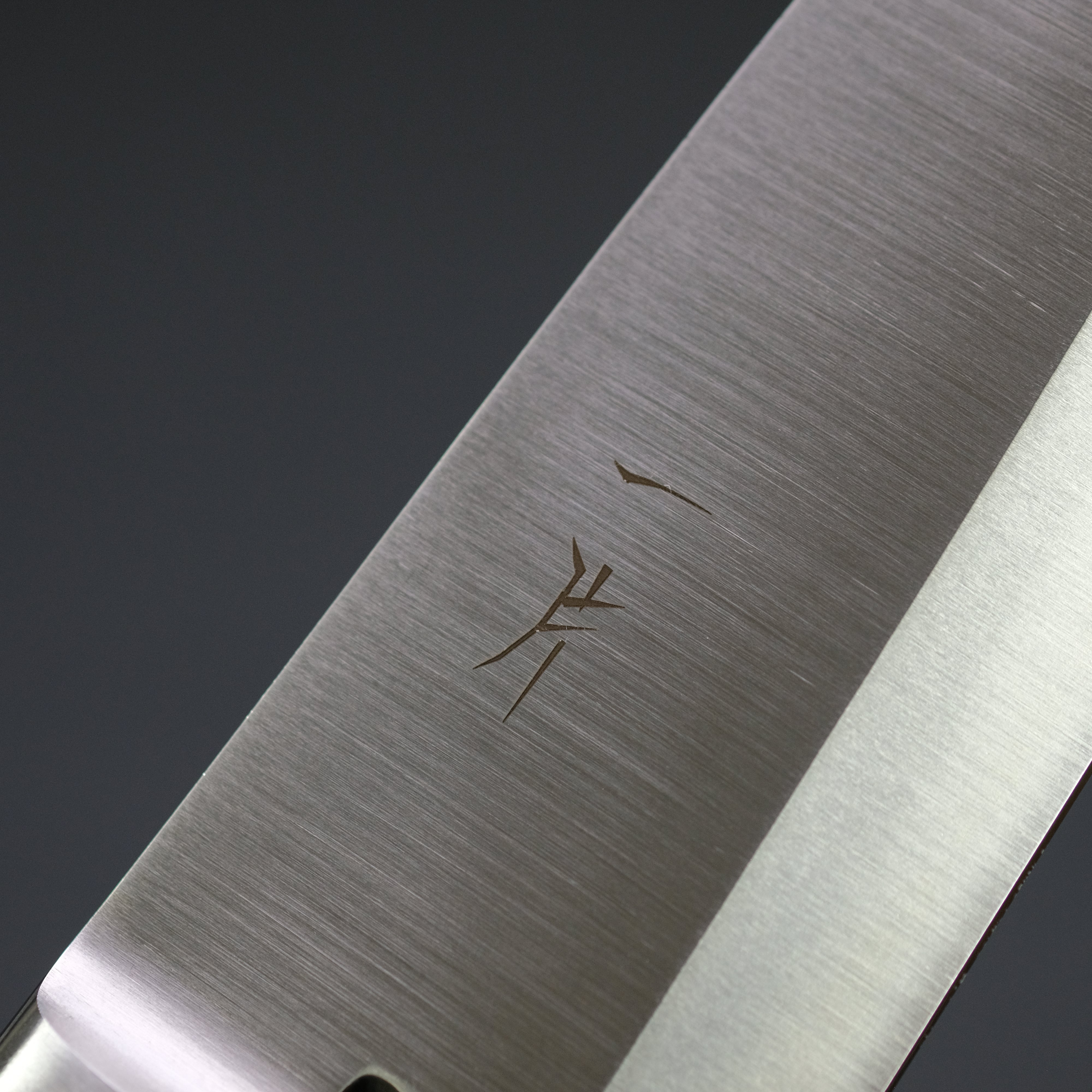 Hitohira FJ VG 1 Deba Japanese Chef Knife 165mm with Pakka Wood Handle - Professional Sushi & Fish Filleting Knife for Home & Restaurant Use