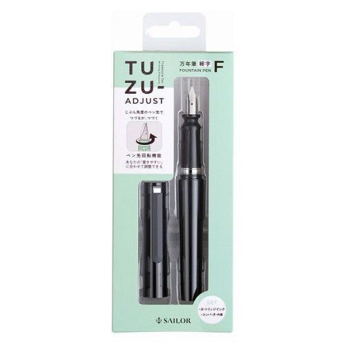 Premium TUZU Adjustable Fountain Pen - Sailor Inspired Design for Smooth Writing | Ideal for Calligraphy, Journaling & Office Use