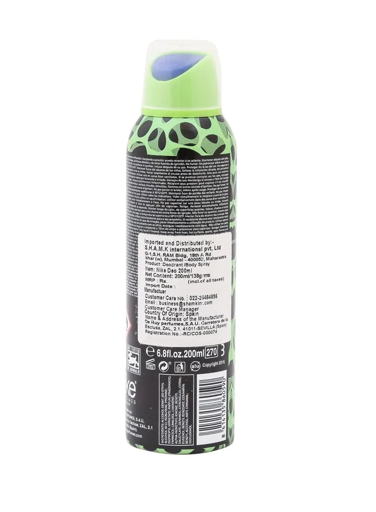 Nike Unisex Hub Fresh Scent Deodorant Spray for Men & Women - 200ml (Pack of 1) | Long-Lasting Odor Protection for Gym, Work & Daily Active Lifestyle