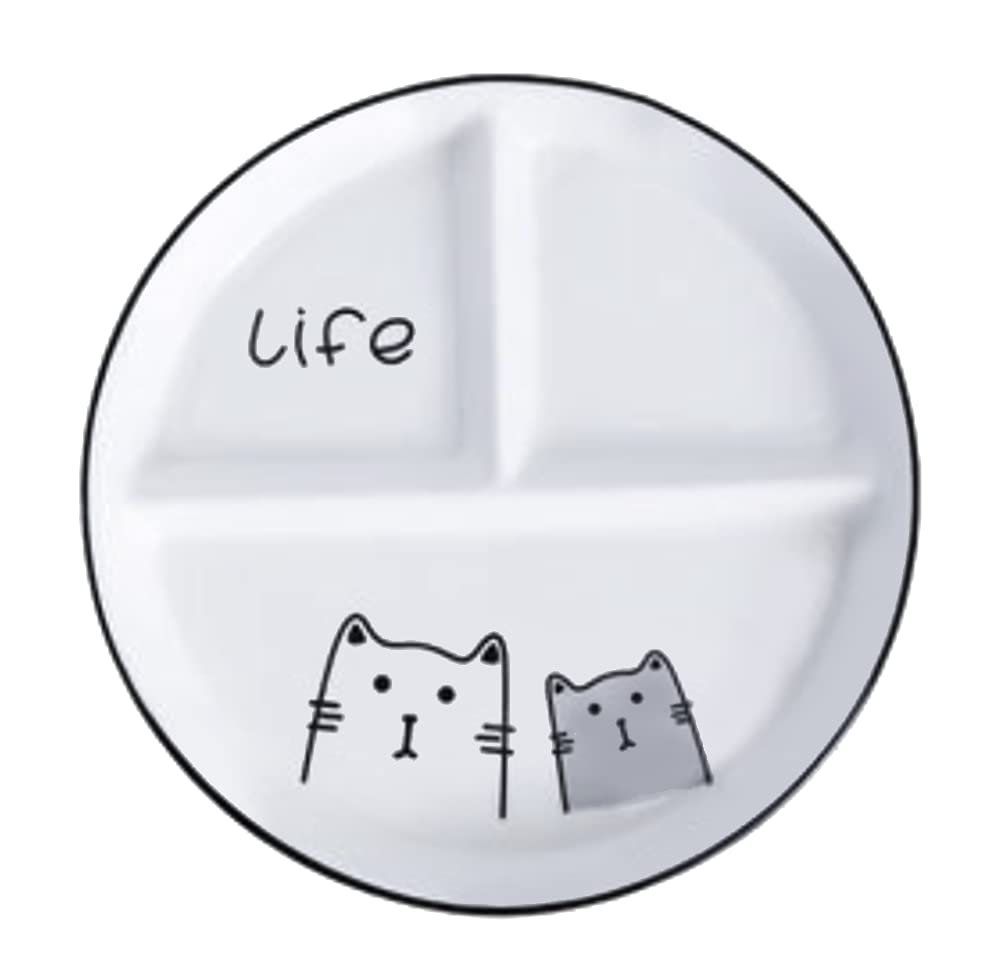 Ceramic Cartoon Cat Round Divided Dinner Plate - Fun Luncheon & Salad Dish for Kids, Parties, and Home Decor | Perfect for Meals, Snacks, and Stylish Table Setting