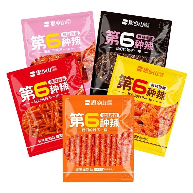 5 Types of Spicy Instant Noodles - Chinese Gluten-Free Handmade Snacks, Sweet & Spicy Latiao Web Celebrity Snack (5 Bags) - Perfect for Office Lunch, Late Night Cravings & Party Snacks