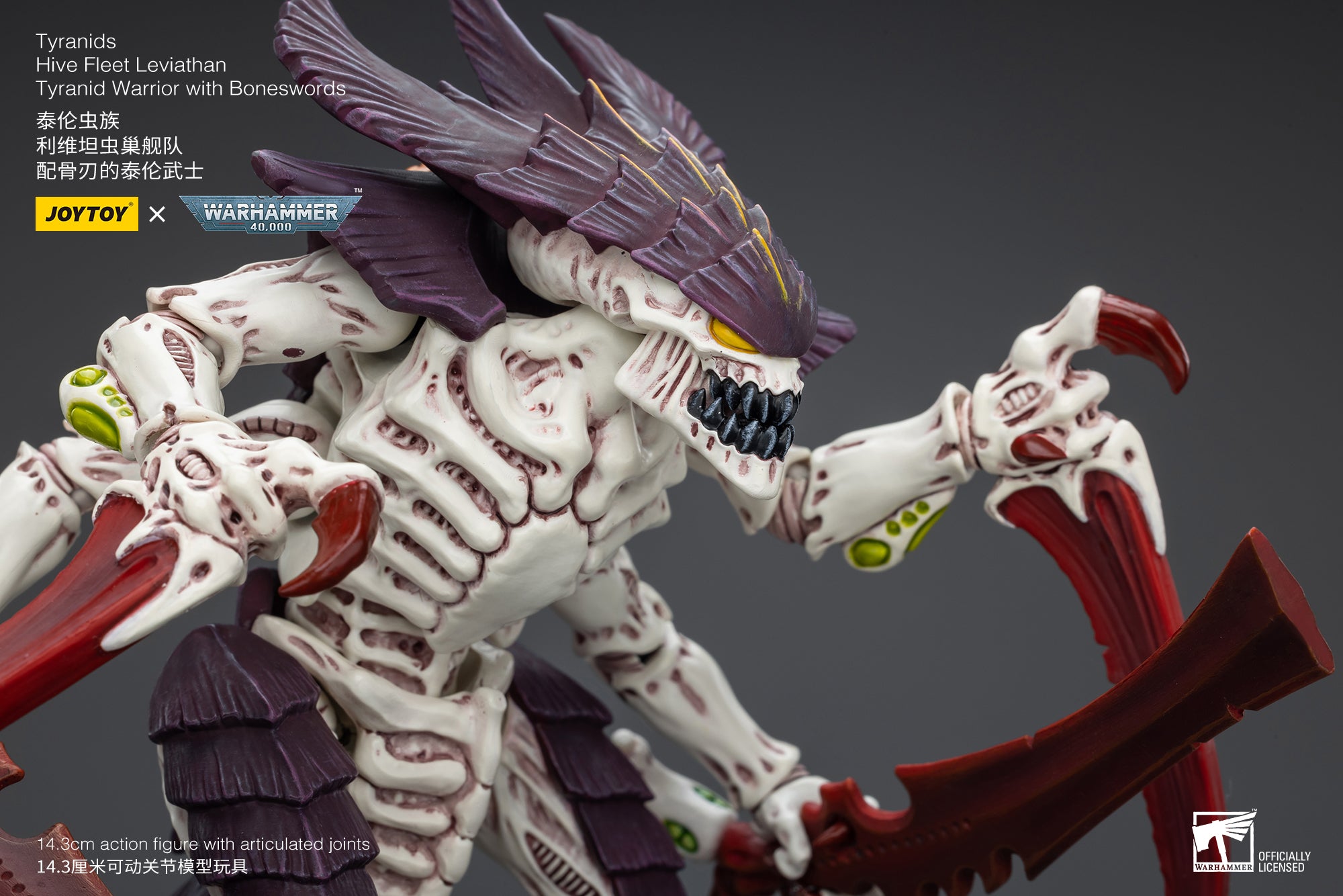 1/18 JOYTOY Warhammer 40K Tyranids Hive Fleet Leviathan Tyranid Warrior Action Figure with Boneswords - Collectible Reissue for Tabletop Gaming & Display