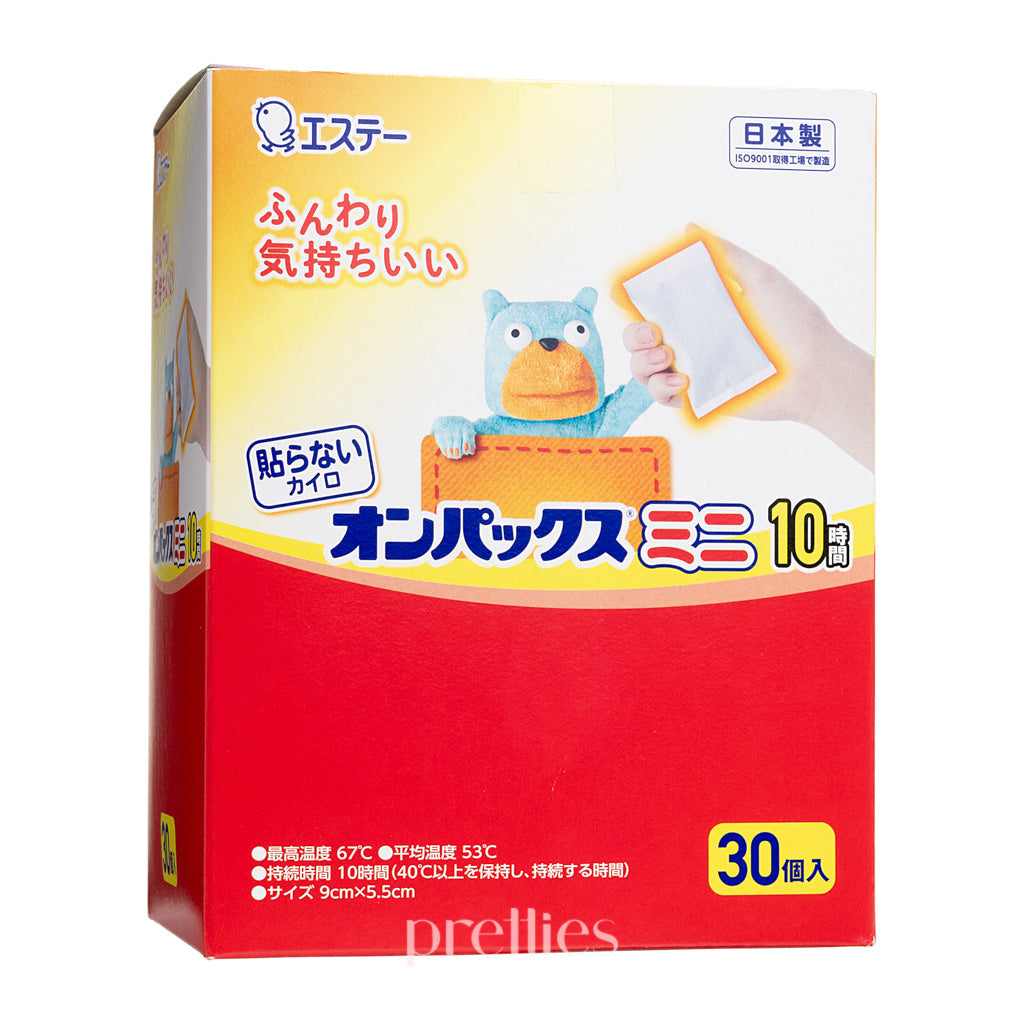 Japan S.T. Corporation Mini Classic Hand Warmer - 10 Hours Long Lasting Warmth (30pcs/Box) | Portable Heat Packs for Winter Outdoor Activities, Camping, Hiking & Cold Weather Use