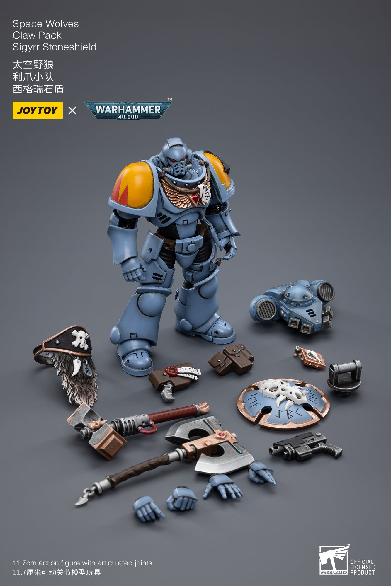 JOYTOY 1/18 Warhammer 40K Space Wolves Claw Pack Sigyrr Stoneshield Action Figure - Reissue Collectible Model for Display & Wargaming Scenes