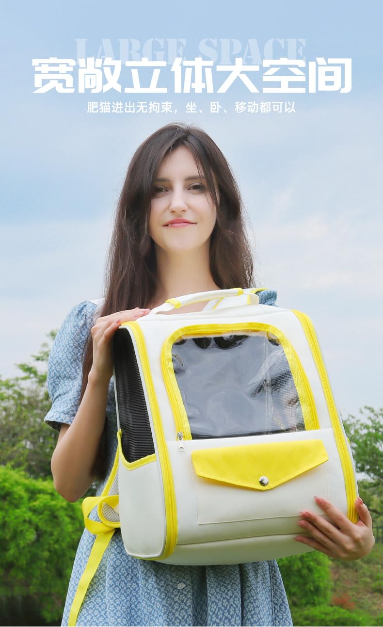 **Breathable Pet Carrier Backpack for Small Cats & Dogs - Comfortable Travel Backpack for Hiking, Camping & Outdoor Adventures**    (使用场景: Perfect for vet visits, daily walks, hiking trips, or outdoor adventures with your furry friend.)