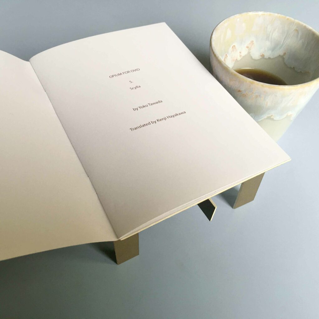 Opium for Ovid Chapter 5: Scylla by Yoko Tawada - Literary Fiction, Contemporary Japanese-German Novel - Perfect for Book Clubs & Comparative Literature Studies