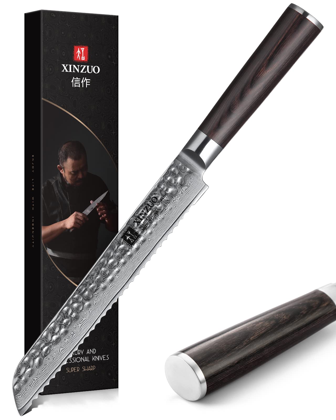 XINZUO 8 Inch 67 Layers Damascus Bread Knife - Professional Serrated Bread Knife with Pakkawood Handle for Homemade Bread, Pastry, Cake Cutting | Razor Sharp Blade & Gift Box Included | Perfect for Bakeries, Kitchens & Bread Lovers
