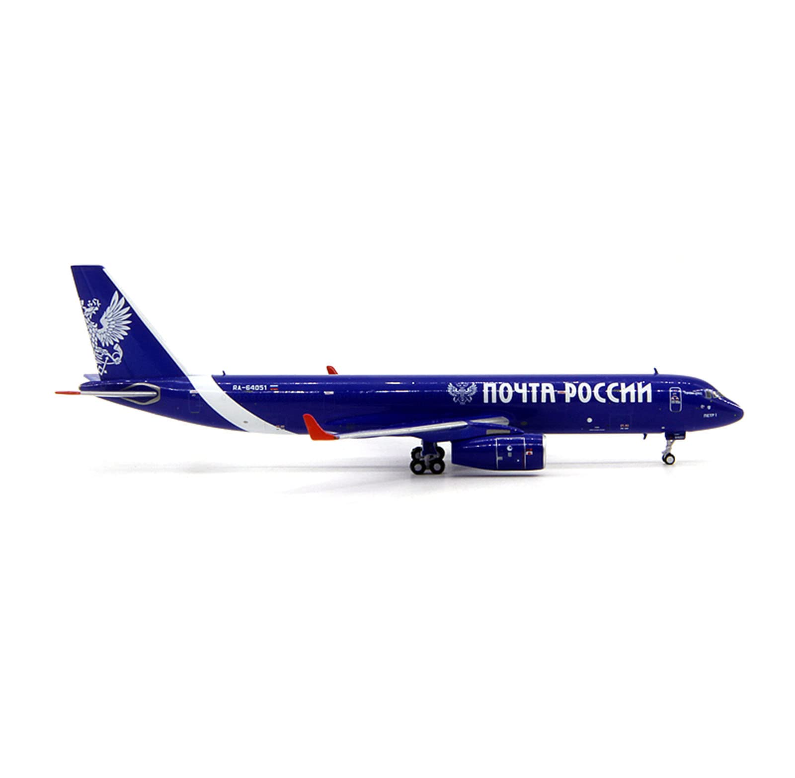 1/400 Scale Pochta Rossii TU-204-100C Airliner RA-64052 Alloy Model Airplane - 4.5Inch X 4.1Inch Collectible Aircraft Display - Perfect for Aviation Enthusiasts, Adult Collectors & Gift Giving - Office Desk Decor, Model Showcase & Aviation Themed Parties