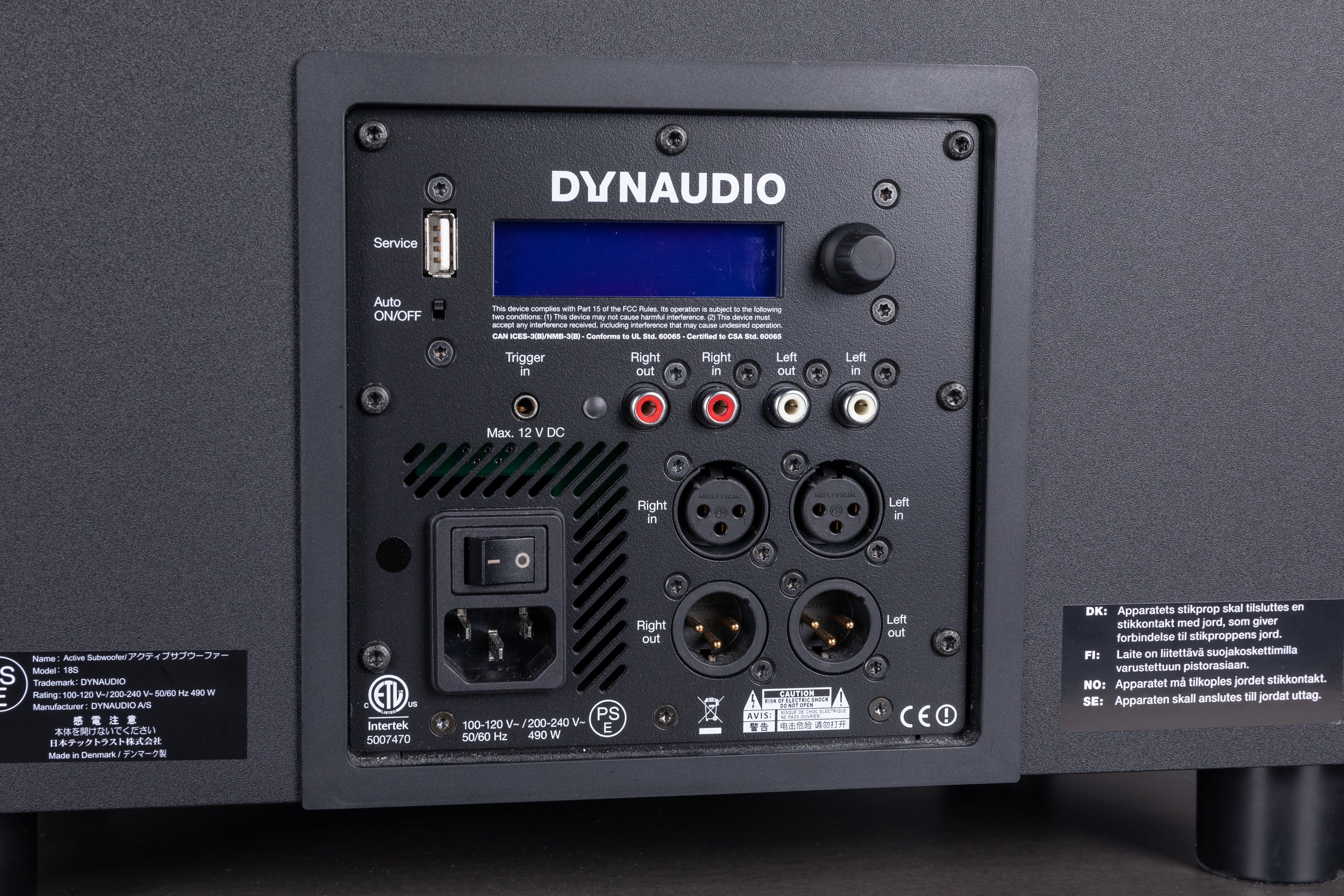 Dynaudio Premium Subwoofers for Home Theater & Car Audio - High-Performance Bass Speakers for Music & Movies