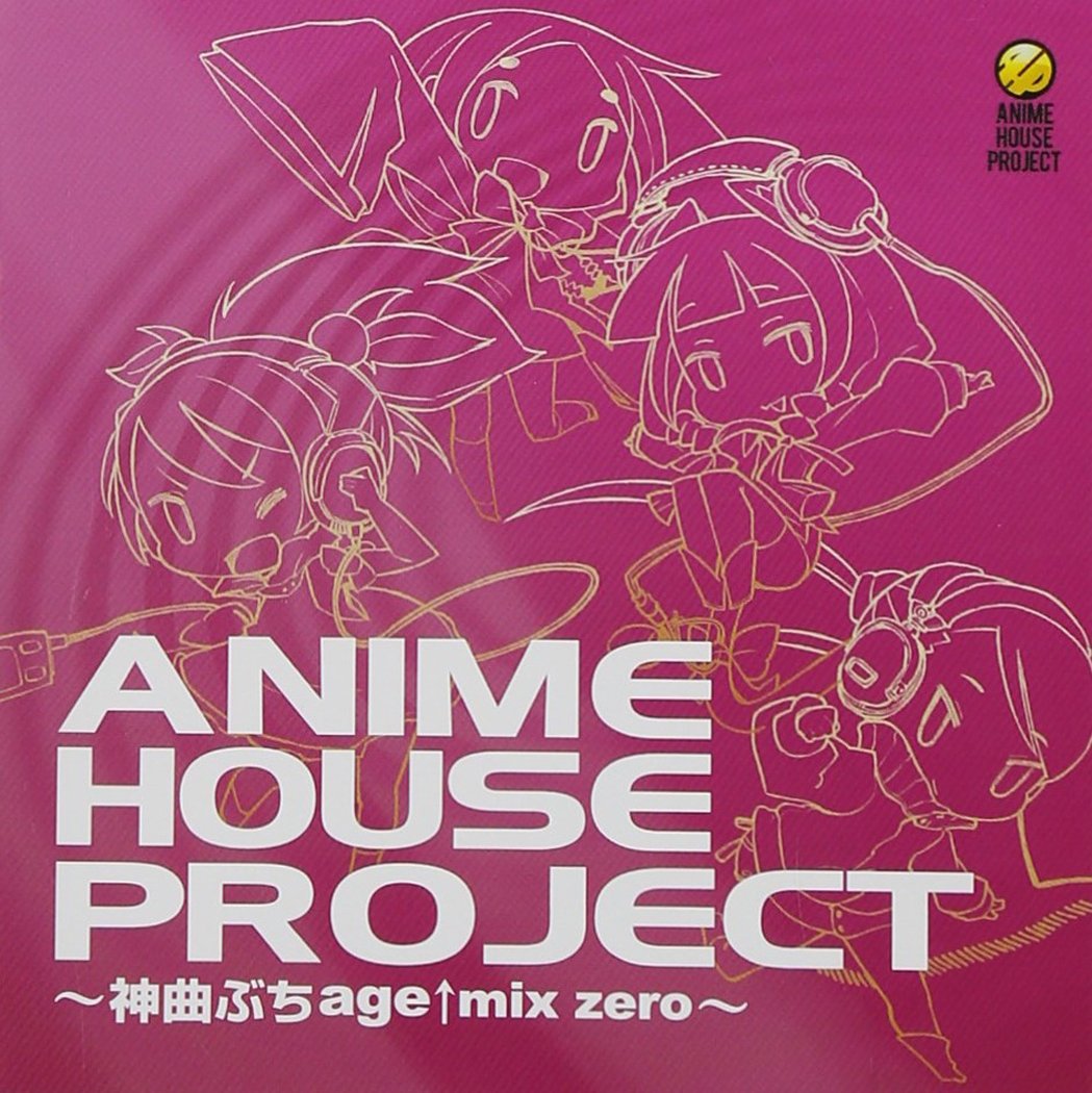 Anime House Project Shinki - High-Quality Anime Collectible Figure for Display & Cosplay | Perfect for Anime Fans, Collectors & Home Decor