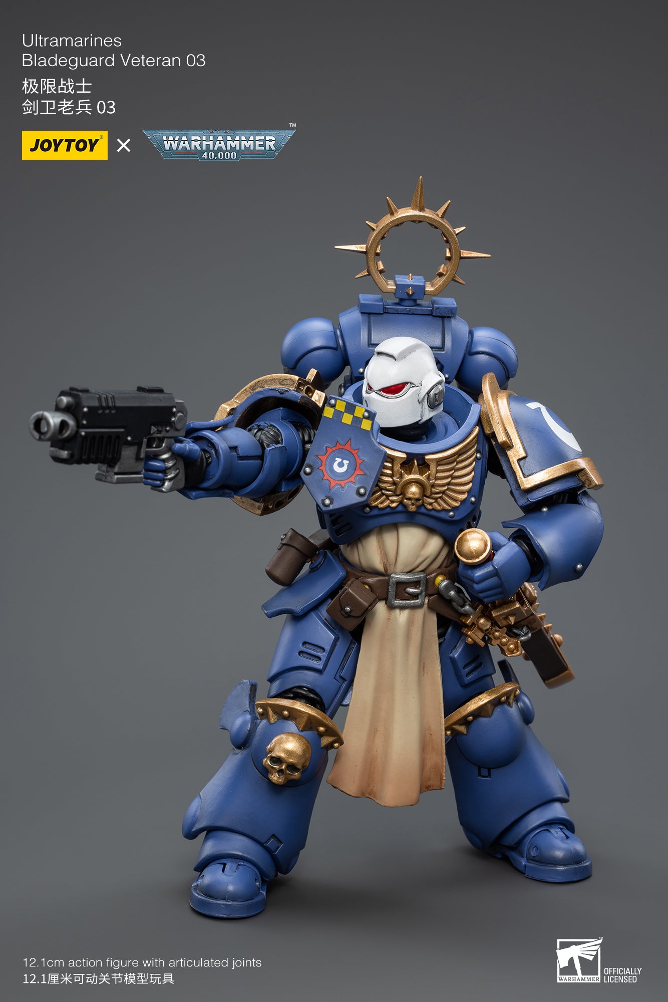 JOYTOY 1/18 Scale Warhammer 40K Ultramarines Bladeguard Veteran Action Figure - Highly Detailed Collectible Model for Display & Wargaming (Reissue) - Perfect for Tabletop Battles, Warhammer Collections & Sci-Fi Decor