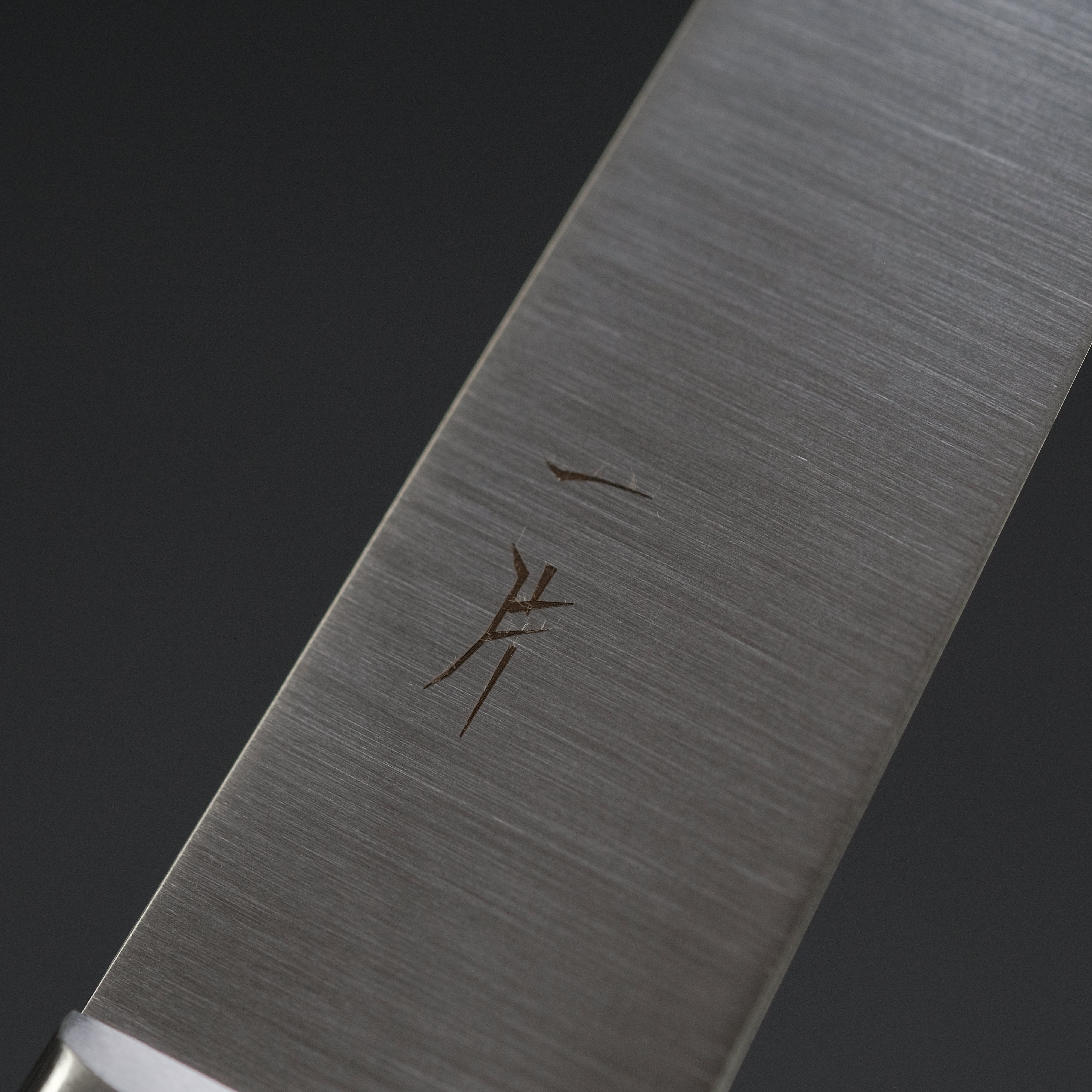 Hitohira FJ VG-10 150mm Petty Knife with Pakka Wood Handle - Japanese Kitchen Knife for Slicing, Peeling & Precision Cutting