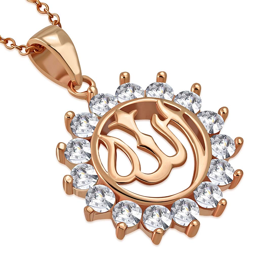 Allah Necklace - 925 Sterling Silver Islamic Pendant with Cubic Zirconia - Arabic Calligraphy Muslim Jewelry - Religious Necklace for Women & Men - 18
