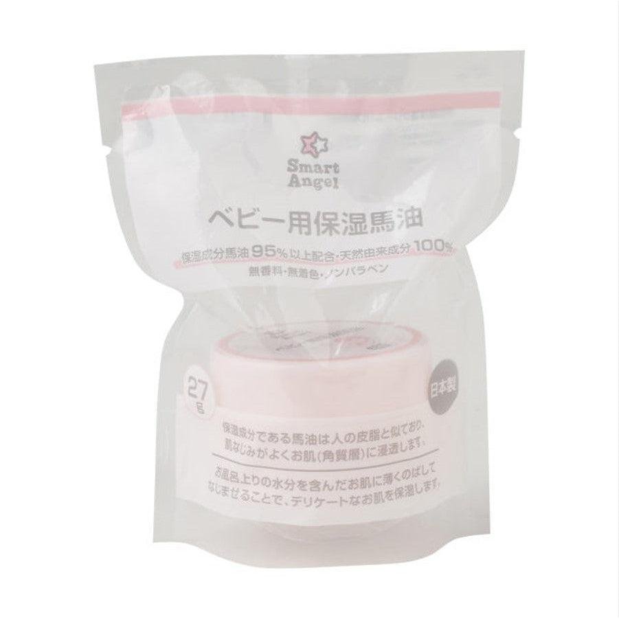 Nishimatsuya Smart Angel Horse Oil Baby Cream 27g - Japanese Moisturizer for Sensitive Skin, Diaper Rash & Dryness Relief - Perfect for Newborns, Infants & Toddlers