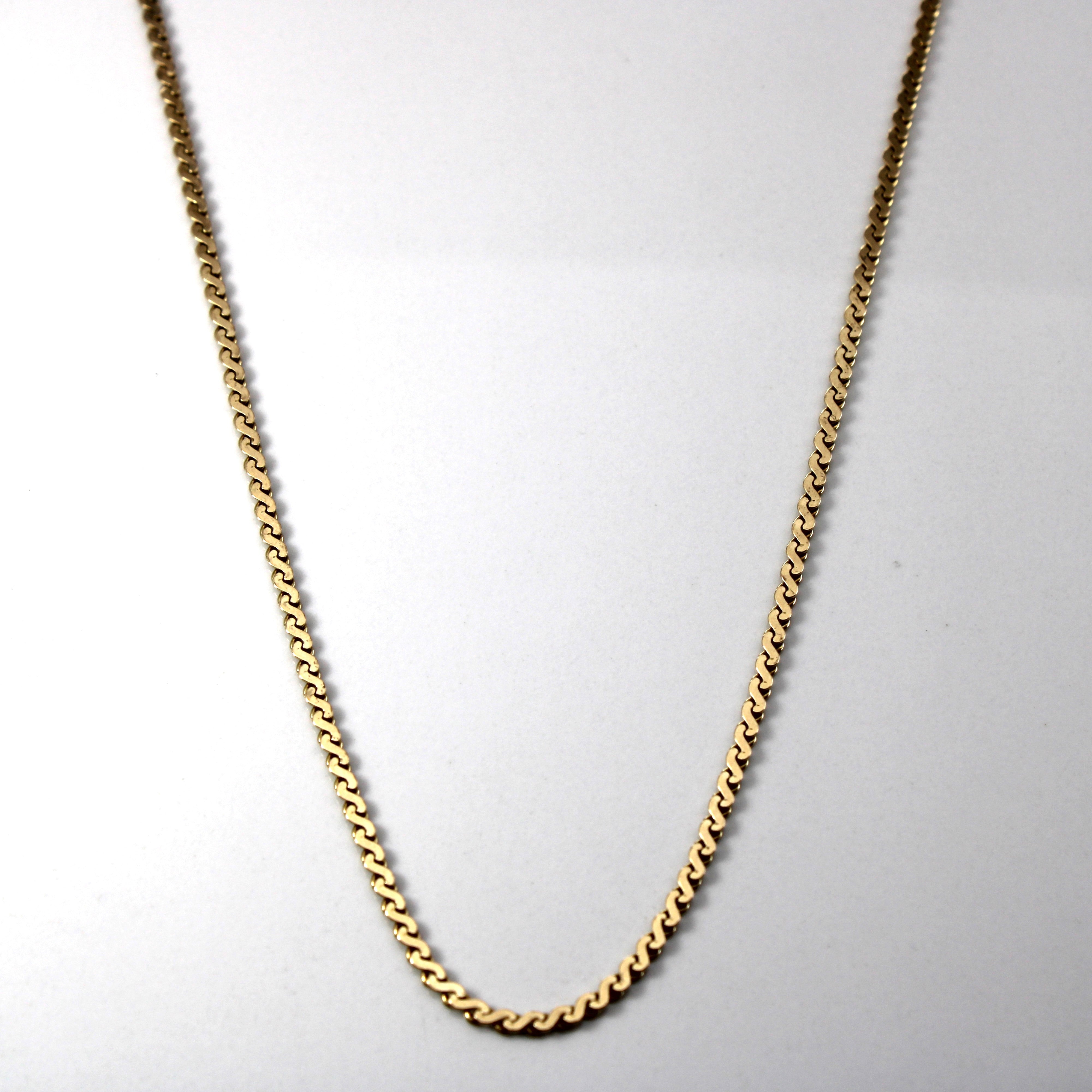 10K Yellow Gold S-Link Chain Necklace - 22 Inch Solid Gold Rope Chain for Men & Women - Perfect for Layering, Gifts, and Everyday Wear