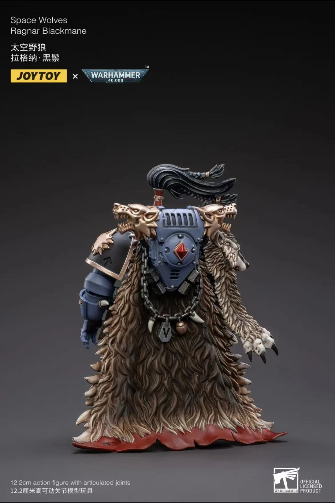 Pre Order JOYTOY 1/18 Scale Warhammer 40K Space Wolves Ragnar Blackmane Action Figure - Reissue Collectible Model for Display & Tabletop Gaming