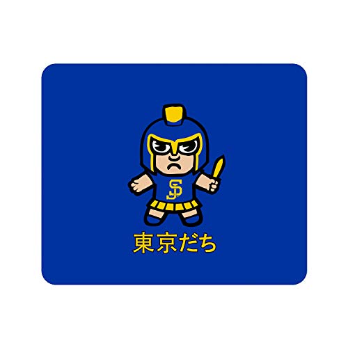 Tokyodachi Classic B