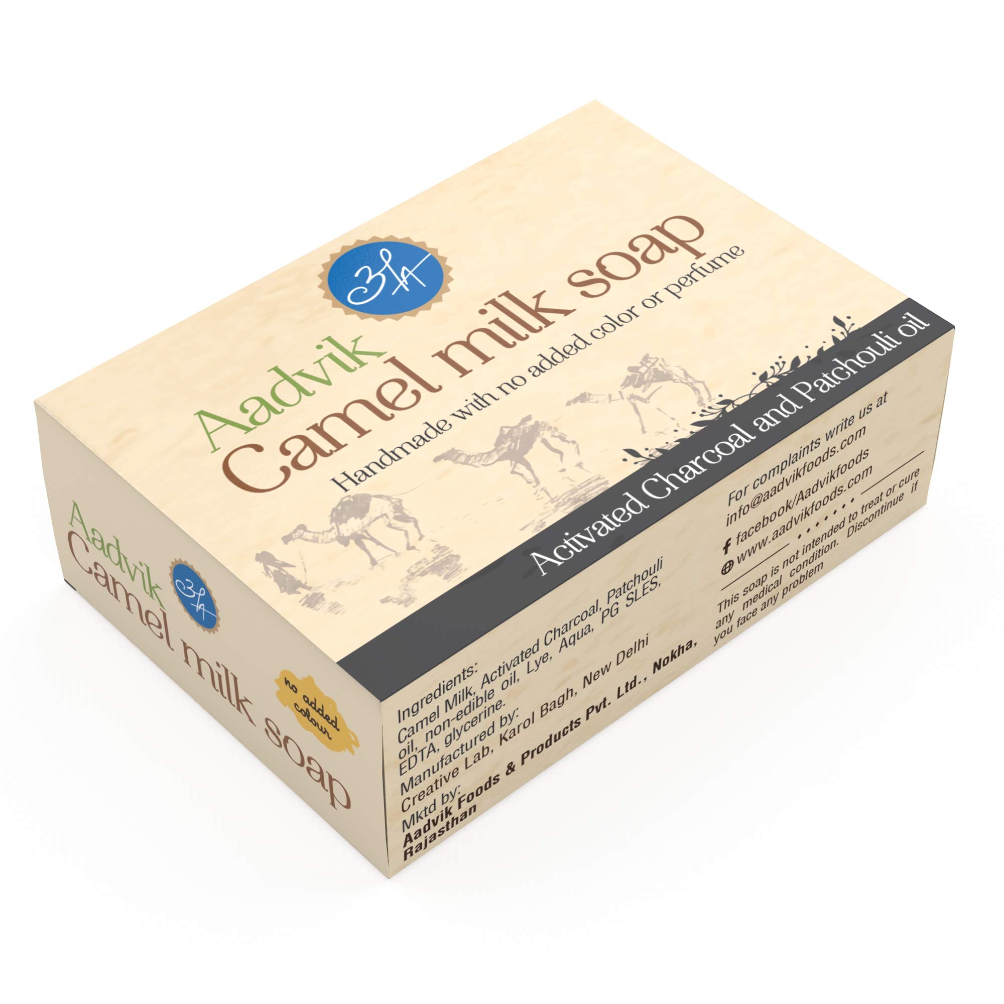 Aadvik Natural Camel Milk Soap with Activated Charcoal & Patchouli Oil - 100g Bar for Acne, Oily Skin & Deep Cleansing | Perfect for Daily Face & Body Wash Routine