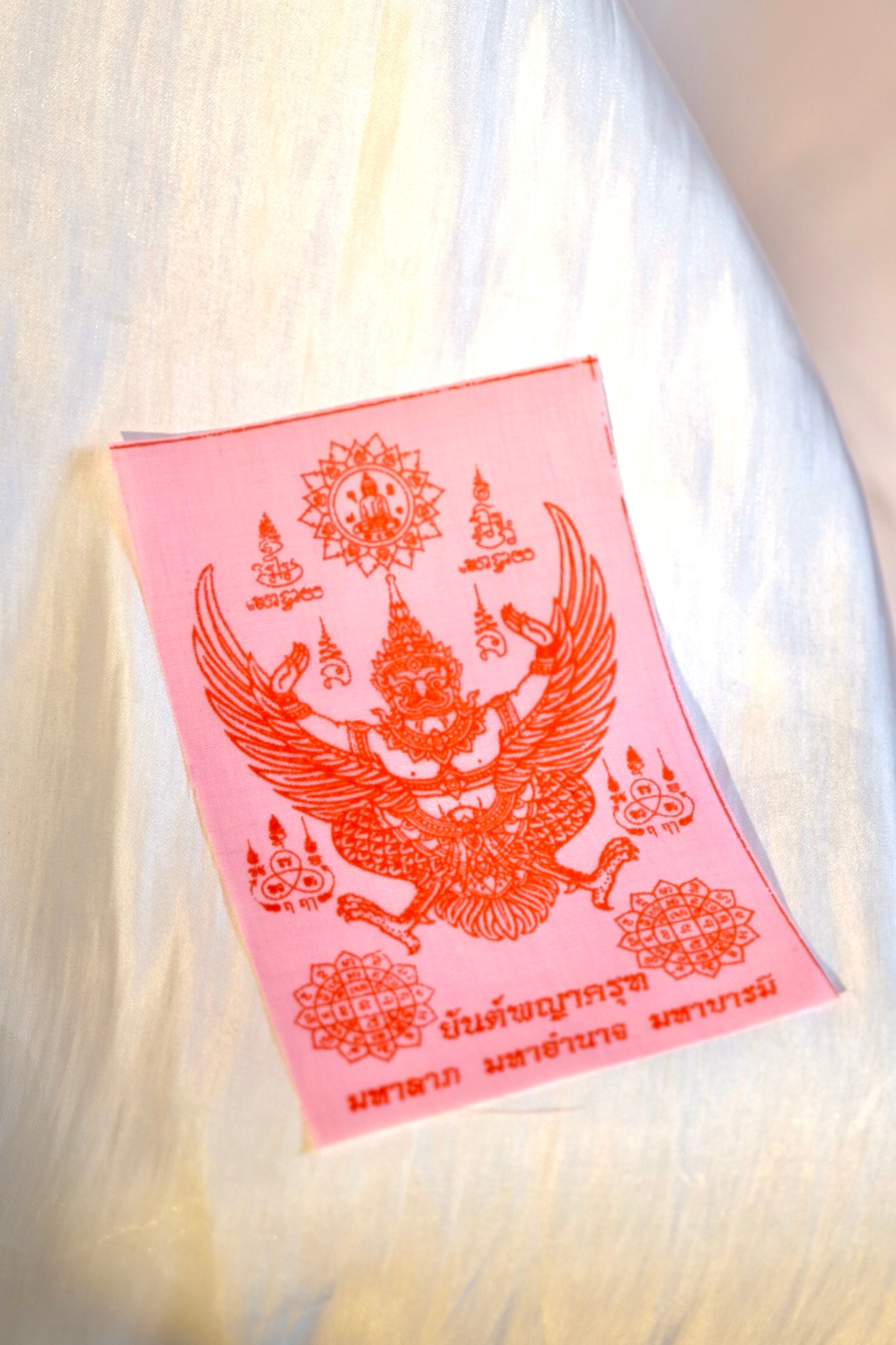 Garuda Talisman Cloth - Authentic Indonesian Spiritual Amulet for Protection & Good Luck | Perfect for Home Blessing, Meditation & Spiritual Decor
