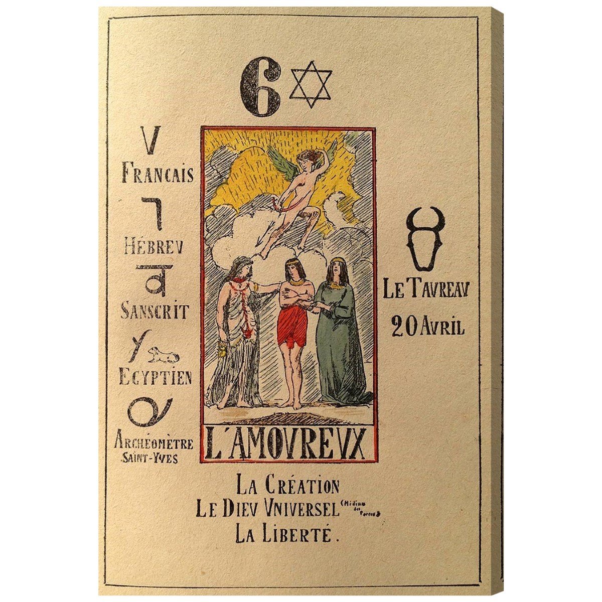 The Lovers