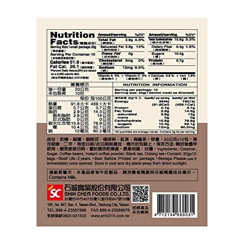 Premium Authentic Bubble Tea Bags - Classic Coffee Milk Tea Flavor (10 Count) - Perfect for Home Brewing, Office Snacks & Gifting