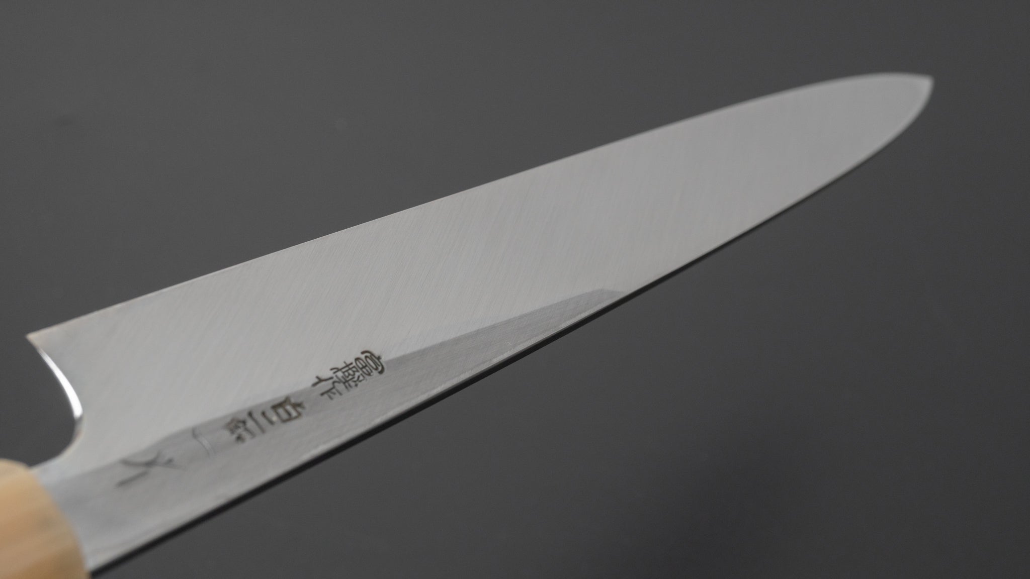 Hitohira Togashi White #2 Yanagiba 270mm Japanese Sushi Knife - Ebony Wood Handle, Mirror Polished Blade with Saya Scabbard - Perfect for Sushi Chefs & Japanese Cuisine Preparation