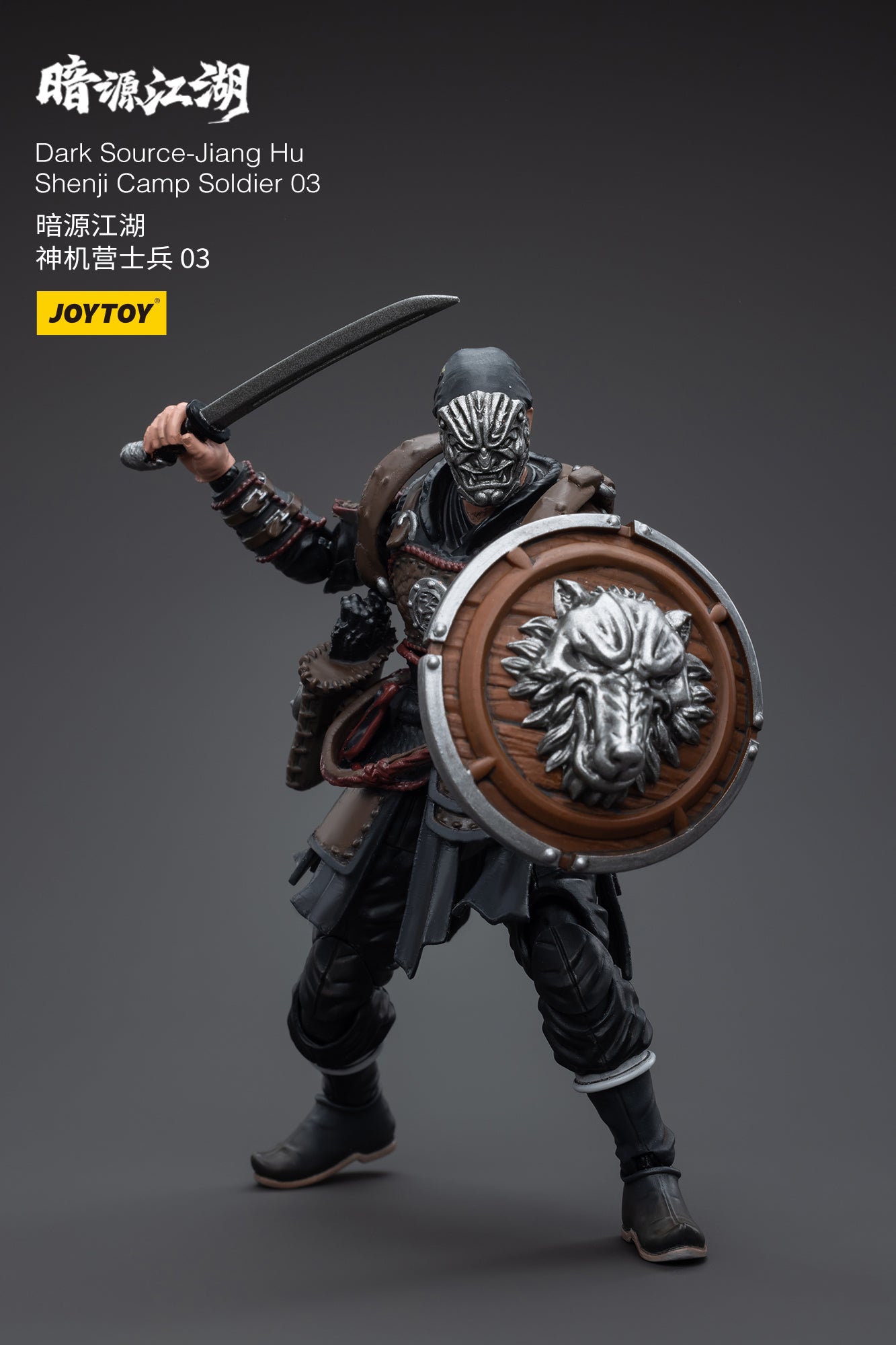 1/18 JOYTOY 3.75 Inch Action Figure - Dark Source Jiang Hu Shenji Camp Soldier Collectible Toy for Display & Play | Perfect for Collectors, Gifts & Diorama Scenes