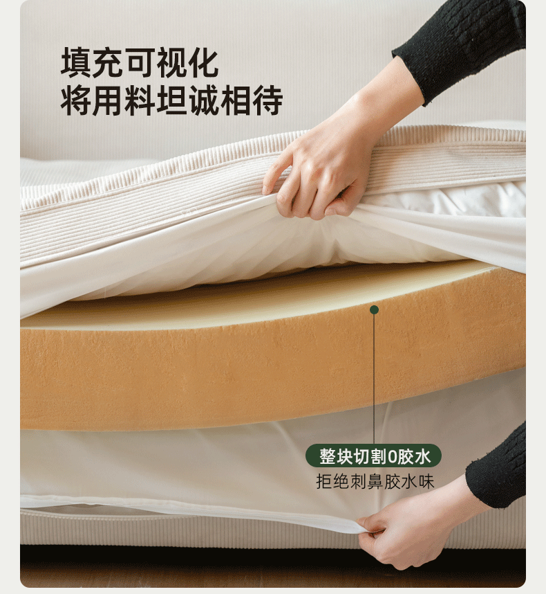 Soft Corduroy Fabric Straight Down Sofa - Comfortable and Durable for Living Room, Bedroom, or Office