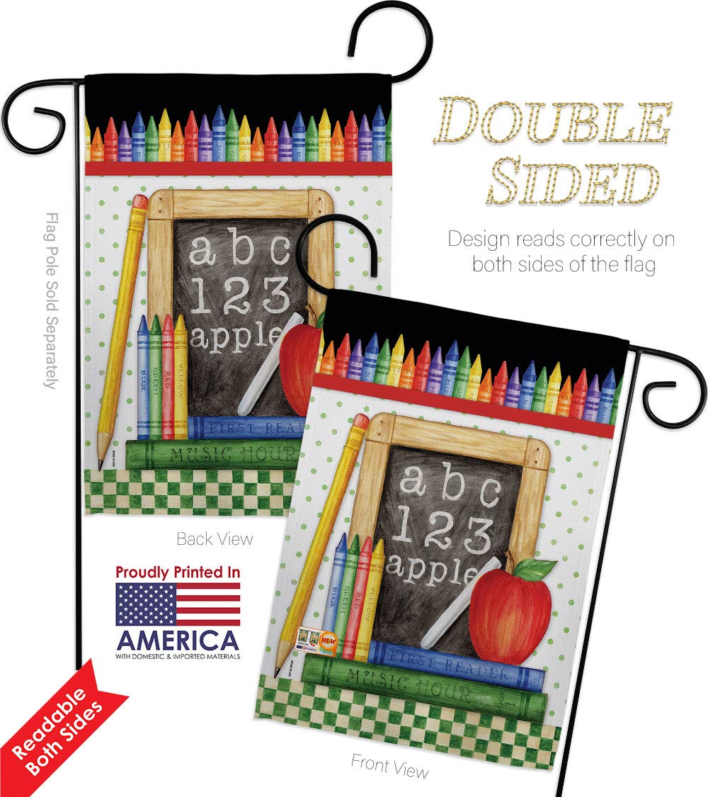 School Chalkboard Garden Flag Set - Teacher Gift, Classroom Decor for Back to School