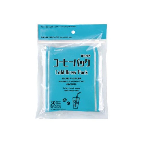 Hario V60 Coffee Filters for Pour Over Brewing - Perfect for Home Baristas & Specialty Coffee Lovers - Ideal for Morning Brews & Coffee Shops