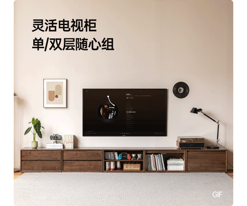 Premium Black Walnut & Oak Solid Wood TV Stand - Modern Modular Storage Cabinet for Living Room, Bedroom, and Home Theater Setup