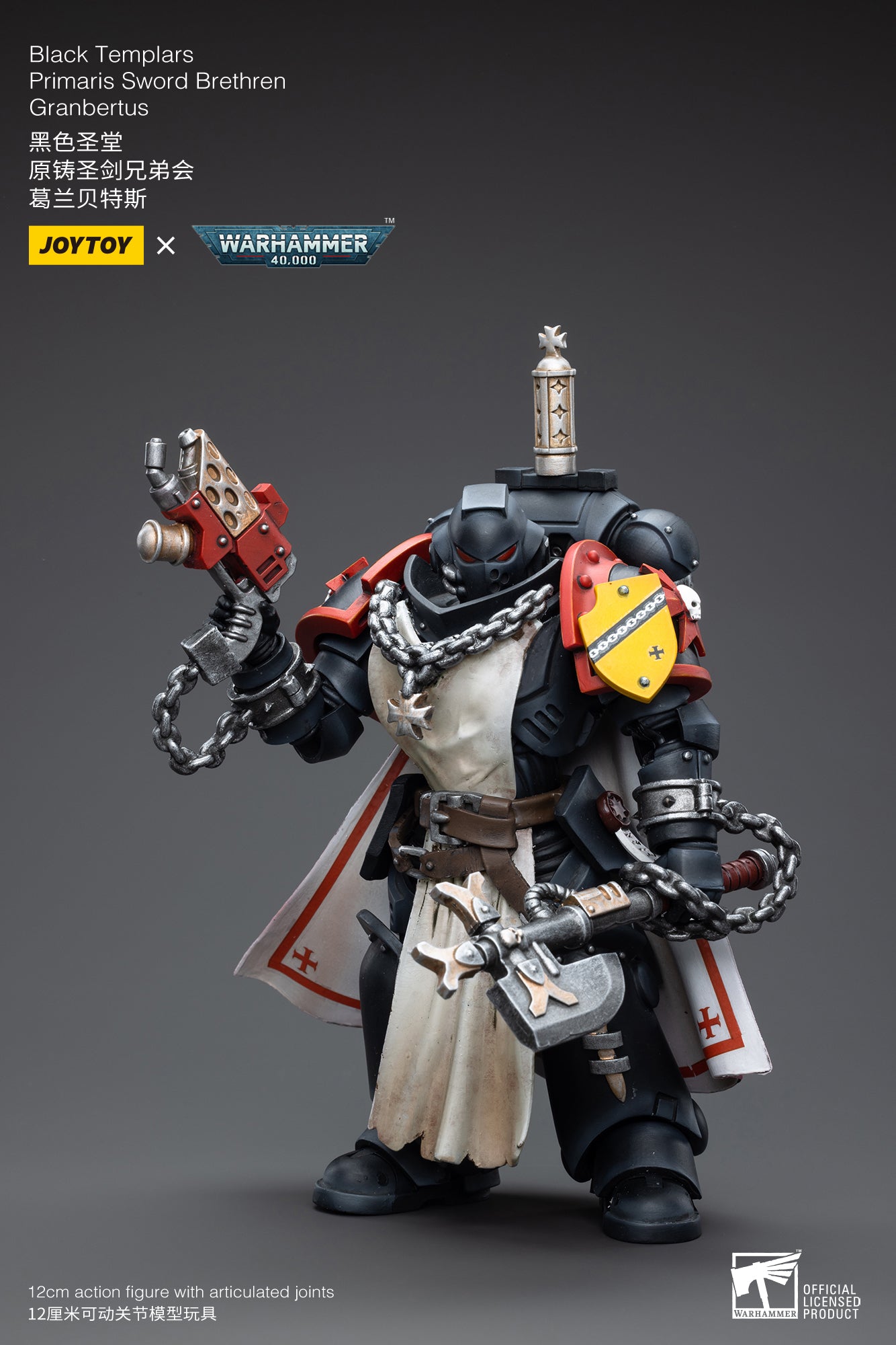 1/18 JOYTOY Warhammer 40K Black Templars Primaris Sword Brethren Action Figure Set (3PCS) - Collectible Miniatures for Tabletop Gaming & Display