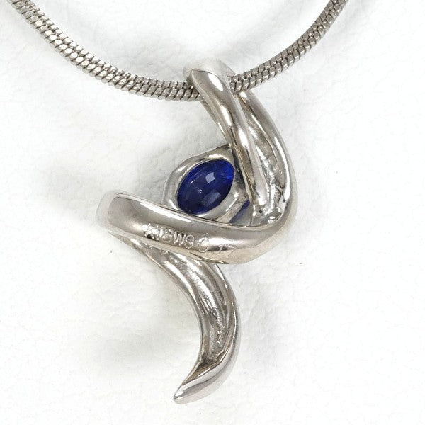 18K White Gold Sapphire Necklace for Women - Elegant Blue Sapphire Pendant Jewelry Gift for Birthday, Anniversary & Valentine's Day - Perfect for Weddings, Parties & Special Occasions