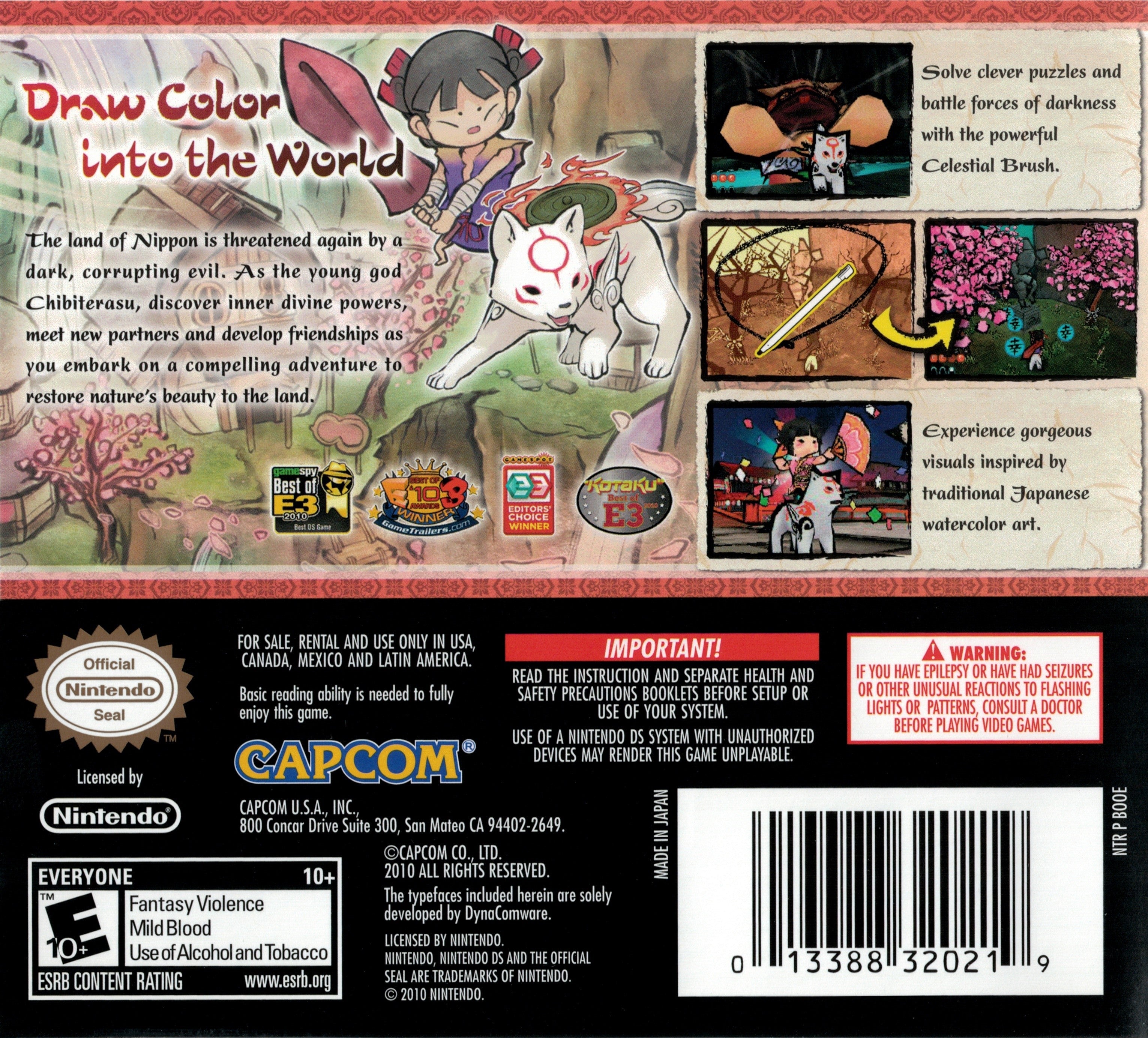 Used Okamiden DS Video Game - Authentic Nintendo DS Action RPG Adventure | Perfect for Collectors & Retro Gaming Enthusiasts
