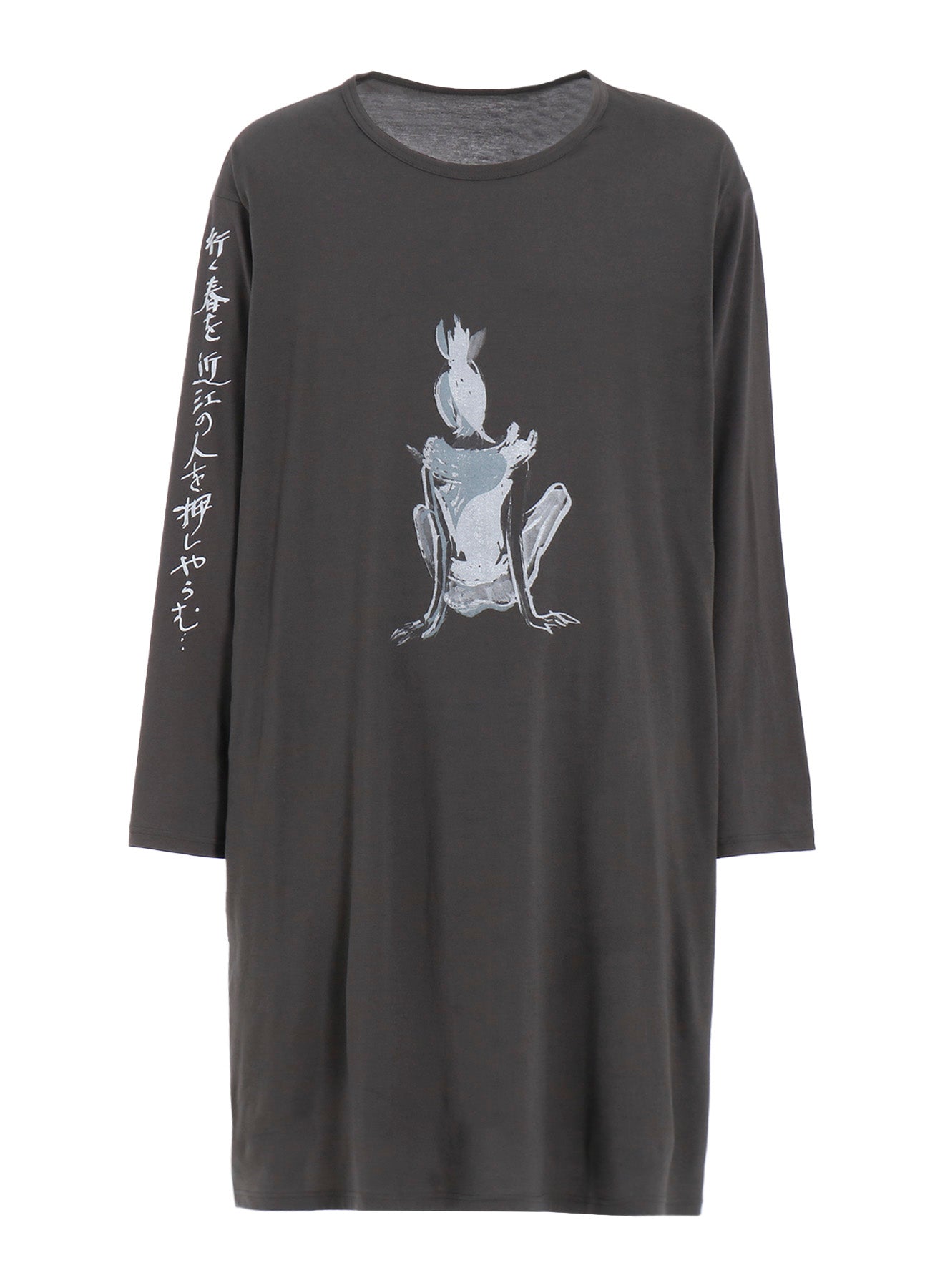 C/MO Jersey Big & Long Sleeve T-Shirt - Comfortable Oversized Fit for Men & Women - Perfect for Casual Wear, Layering & Street Style Fashion