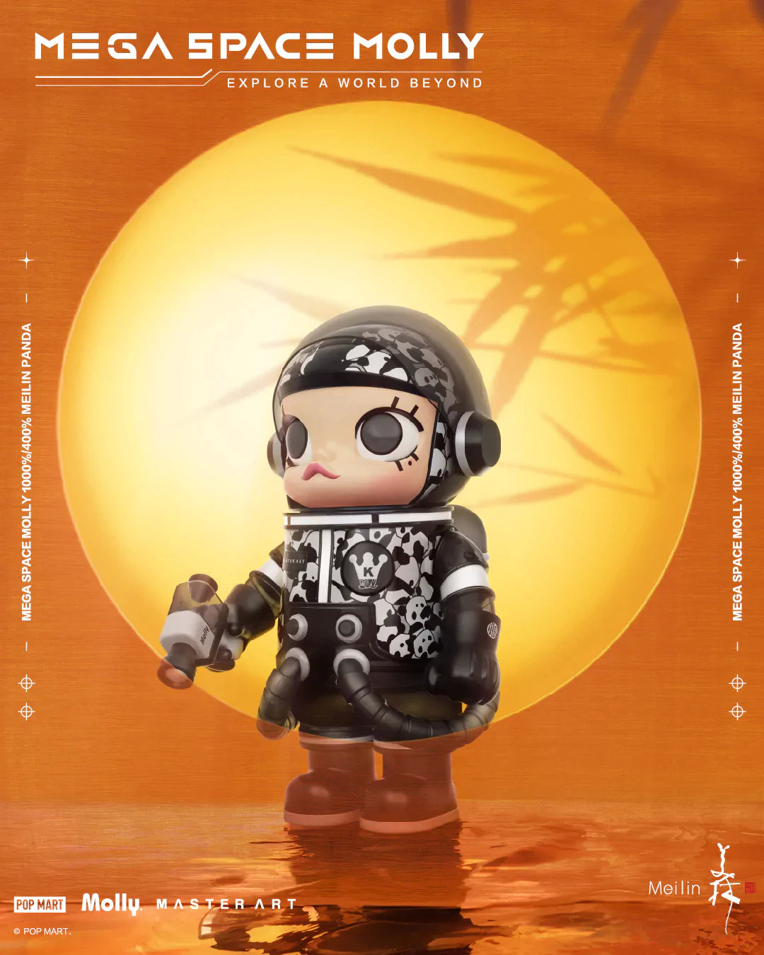 POP MART MEGA Space Molly 400% Meilin Panda Collectible Figure - Limited Edition Art Toy for Display, Gift & Home Decor
