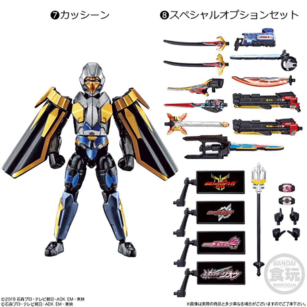 Bandai Shokugan So-Do Kamen Rider Zero-One AI 05 Complete Action Figure Set – Perfect for Collectors, Display, and Role-Playing Scenes