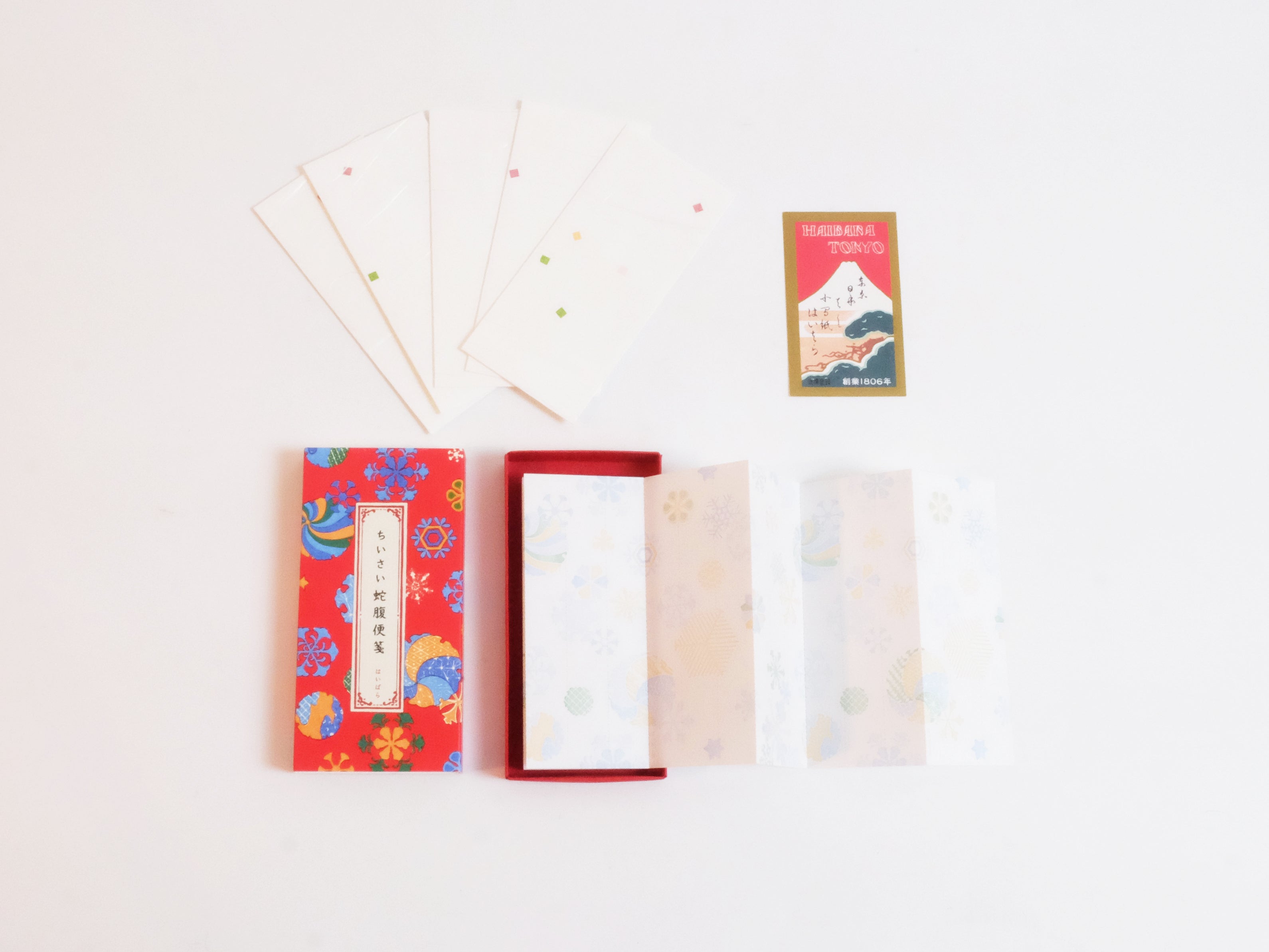 Haibara Japanese Washi Letter Sets - Traditional Handmade Stationery for Writing, Scrapbooking & Gift Giving
