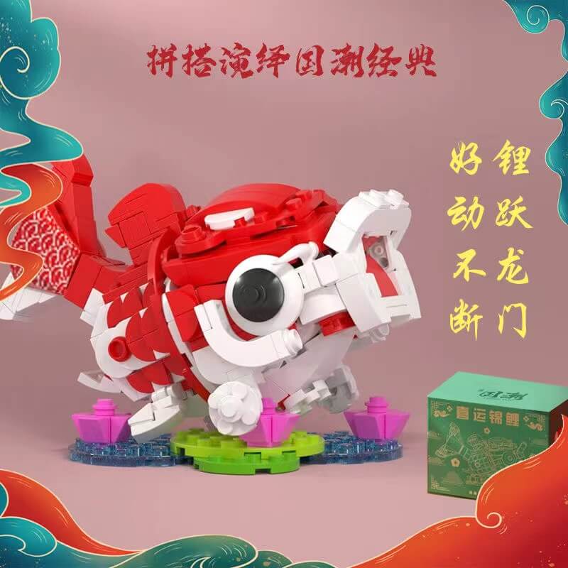 JAKI Classic of Mountains and Seas Animal Series - Mythical Creature Collectible Figures for Home Decor, Gifts & Fantasy Lovers