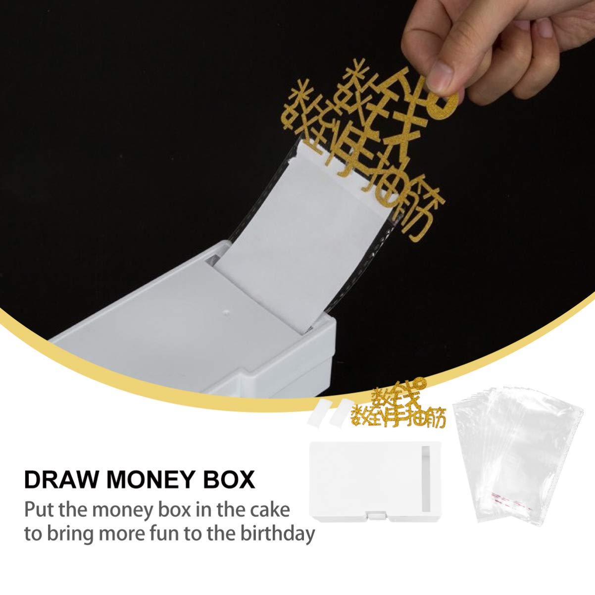 3 Sets Money Pulling Cake Accessories - Cake Money Box Mold, Cake Decorations & Props for Birthday Parties, Gender Reveals, Graduations & Special Events