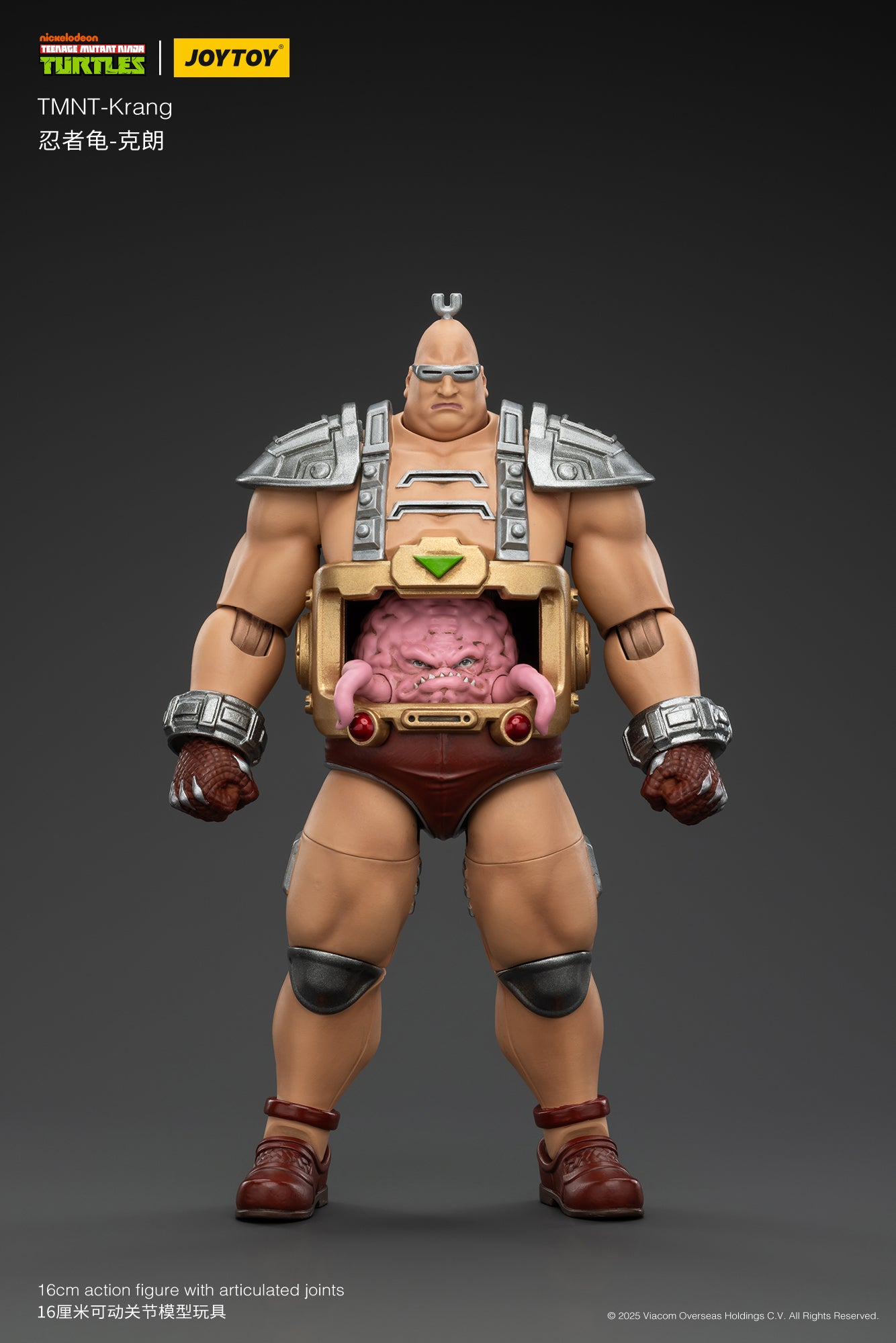 1/18 Scale JOYTOY TMNT Krang Action Figure - Collectible Ninja Turtles Villain Toy for Display & Play | Perfect Gift for TMNT Fans & Collectors